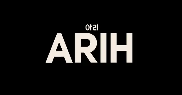 arih