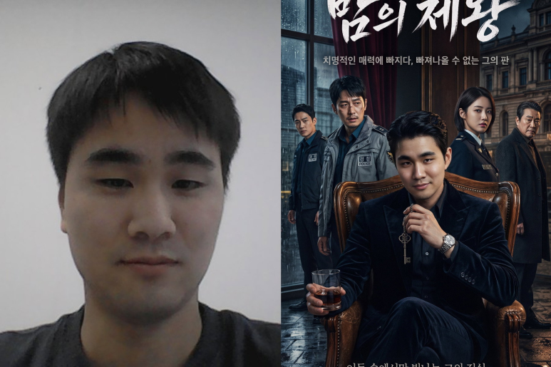 AI 이미지·영상 생성의 역사 그리고 이미지 생성모델이 AI포토부스에 적용되는 방식 4 |