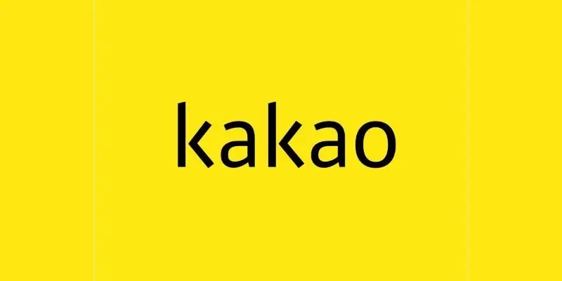 카카오