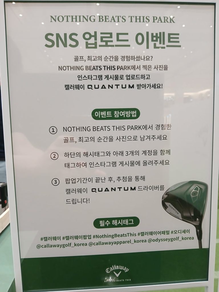 |